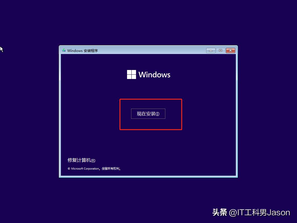 vmware18.0安装vmwaretools,vmware安装windowsxp