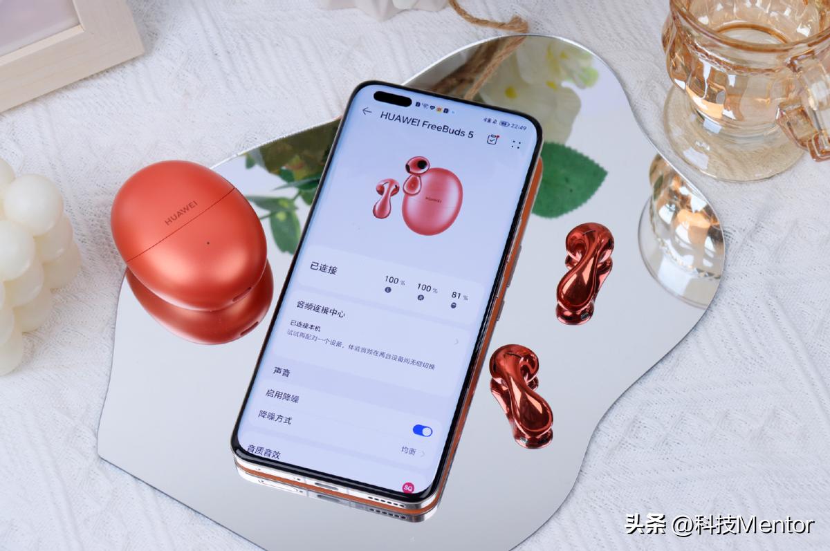 华为FreeBuds5音质长测：澎湃好音质带来震撼画面感