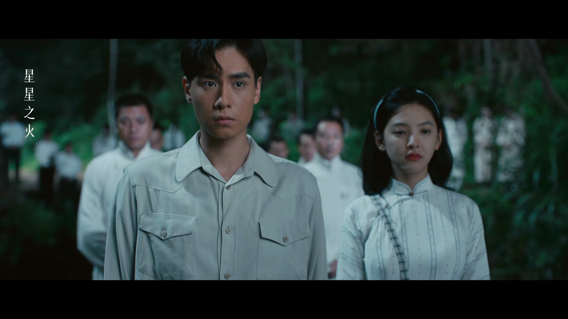 凭栏一片风云起开播仪式,凭栏一片风云起播出频道