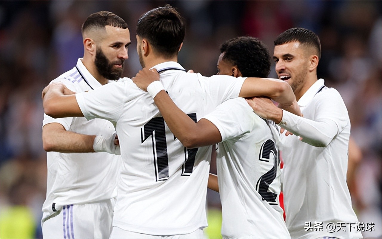 西超杯皇马对毕尔巴鄂,西甲联赛毕尔巴鄂对皇马