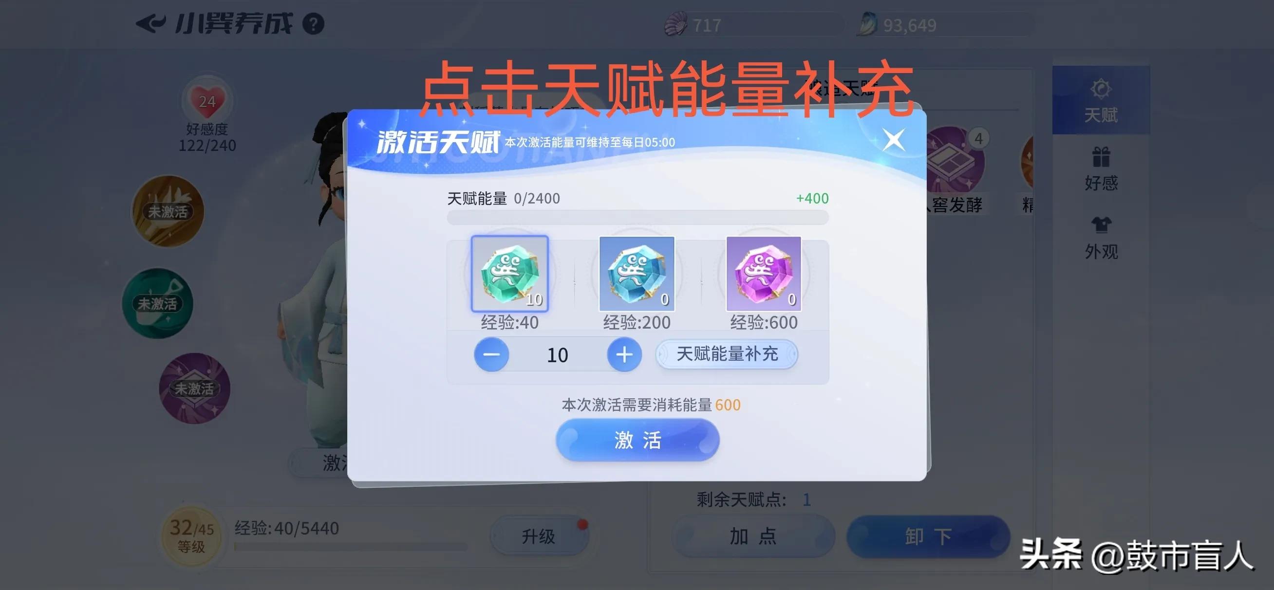 巽风茅台制酒工艺操作,茅台巽风新手教程