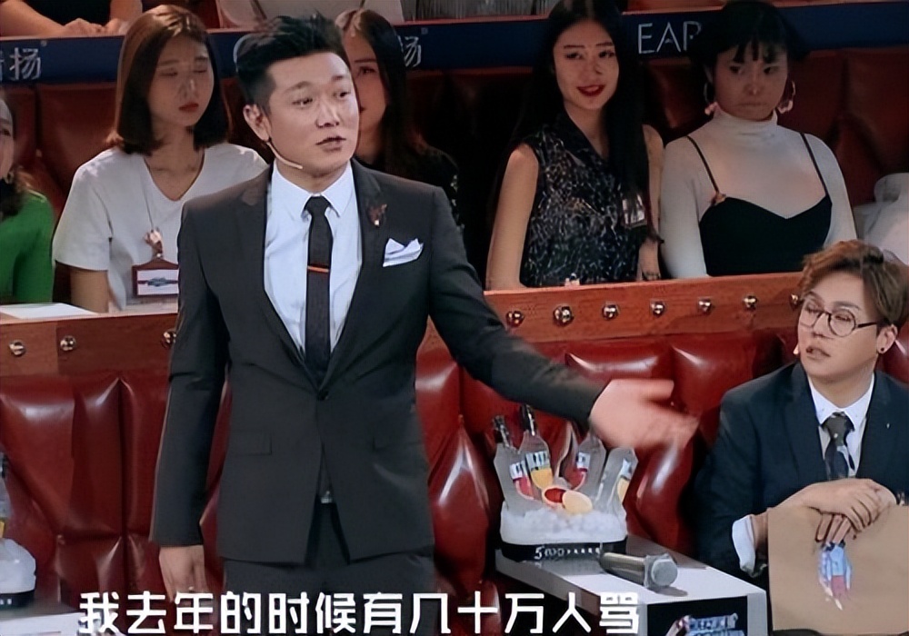 错把平台当本事的艺人,错把平台当能力的案例