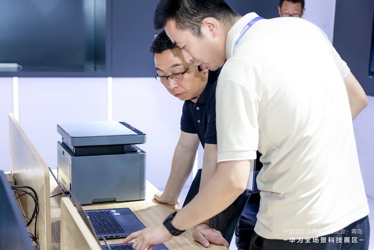 2023电博会,电博会2021国际消费电子展