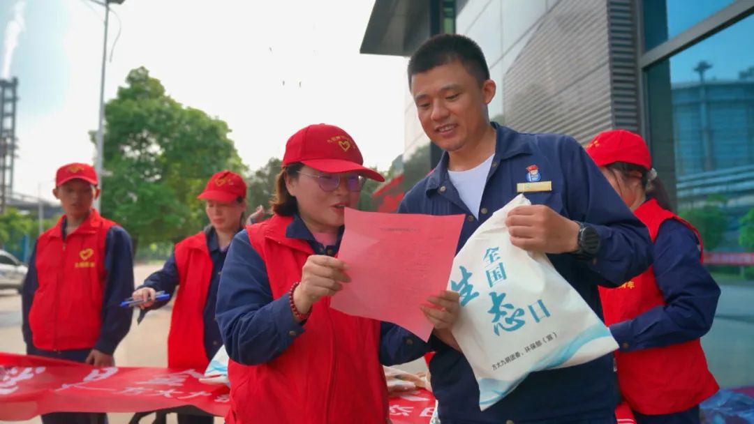 全国生态环境日主题,全国生态日绿水青山就是金山银山