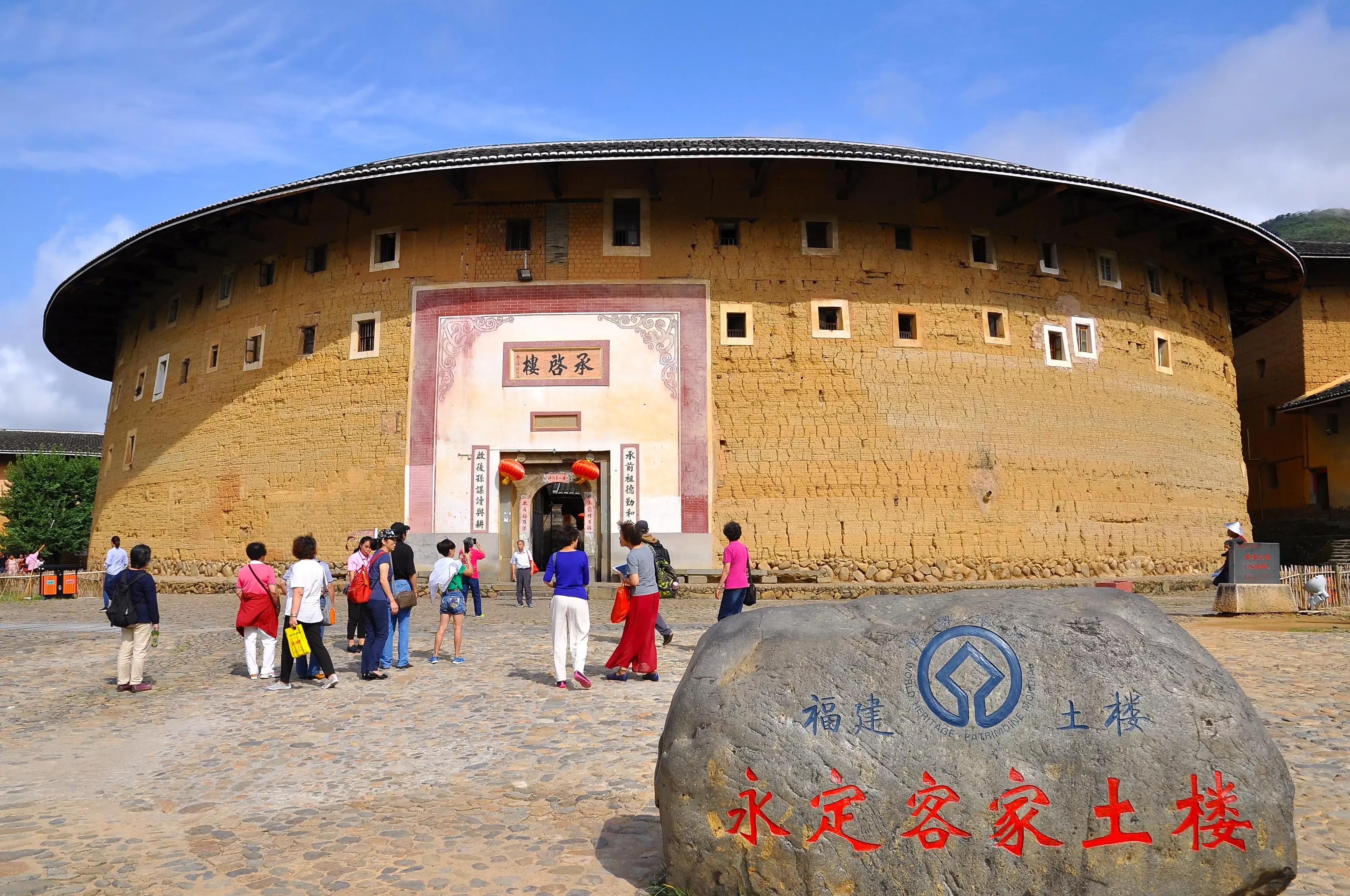 福建永定土楼最新视频,福建永定土楼游玩攻略