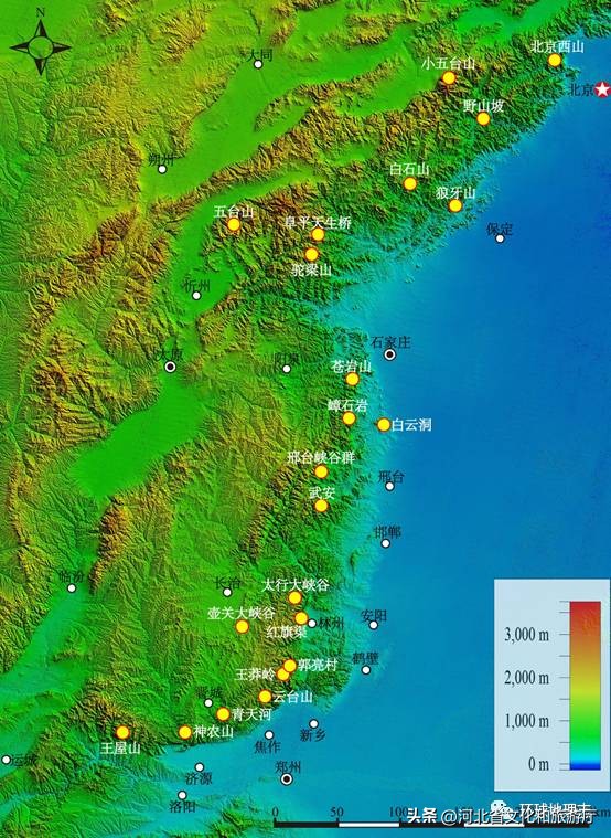 太行山在哪里,太行山八大陉