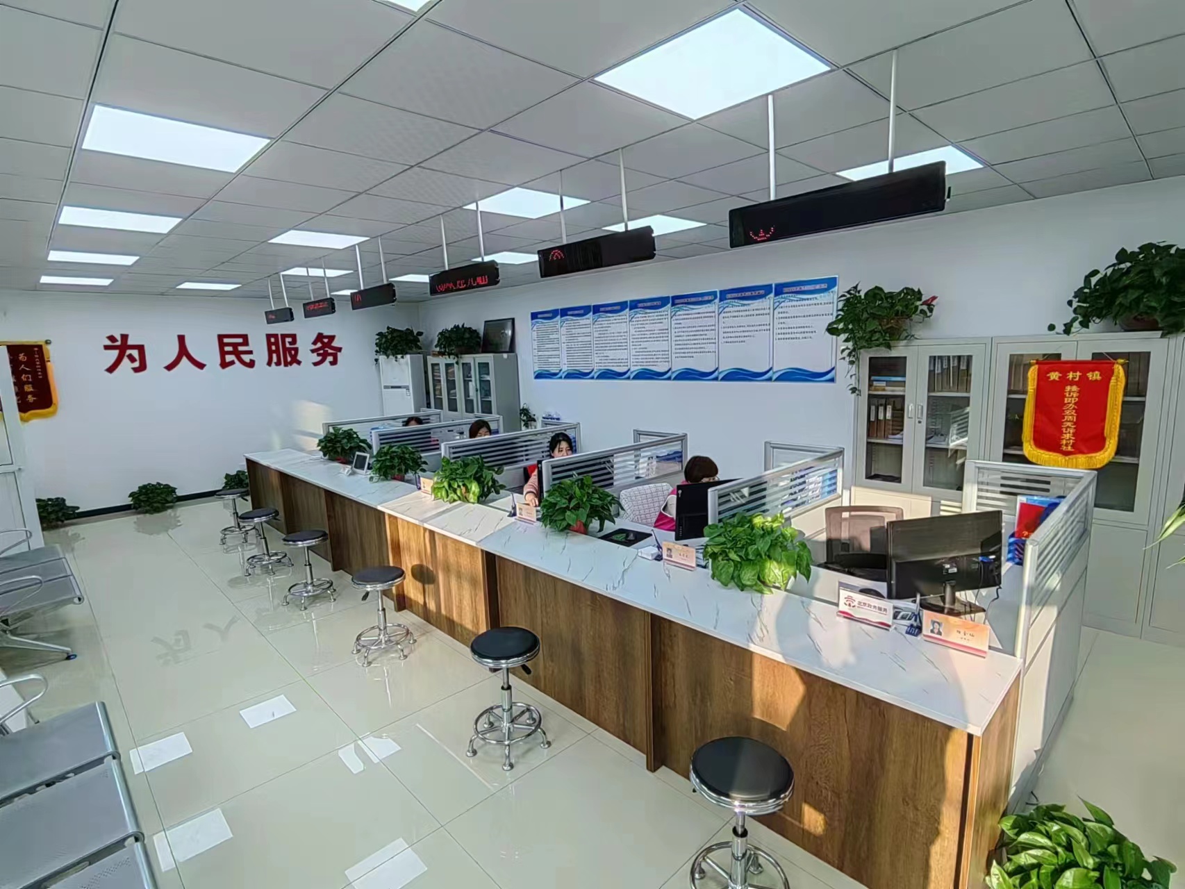 创新!黄村镇村级政务服务站牵手银行拓展“服务圈”