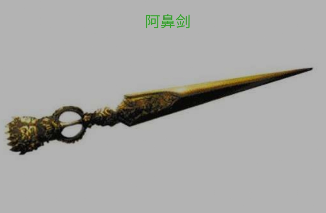 冥河创造阿修罗,冥河创造阿修罗引来惩罚