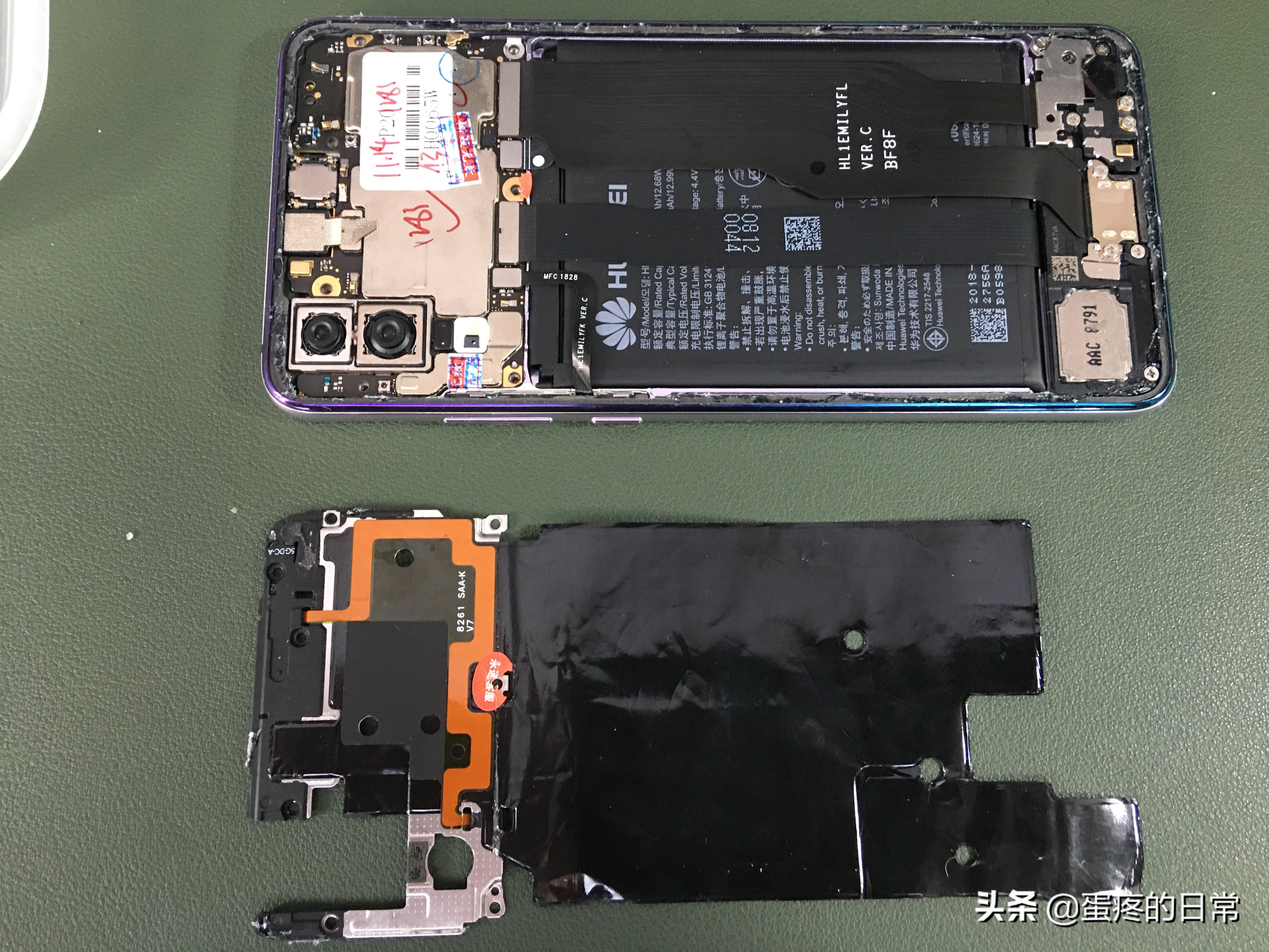 华为p20升级内存有必要么,华为p20升级鸿蒙后内存大了吗