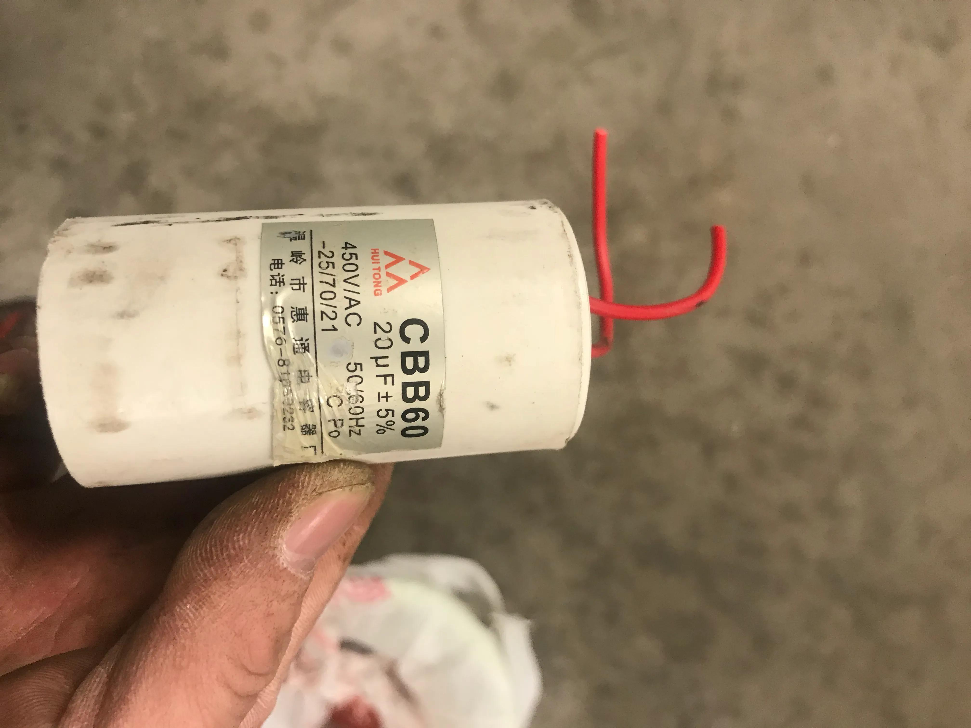 卷帘门限位维修,卷帘门遥控器线路