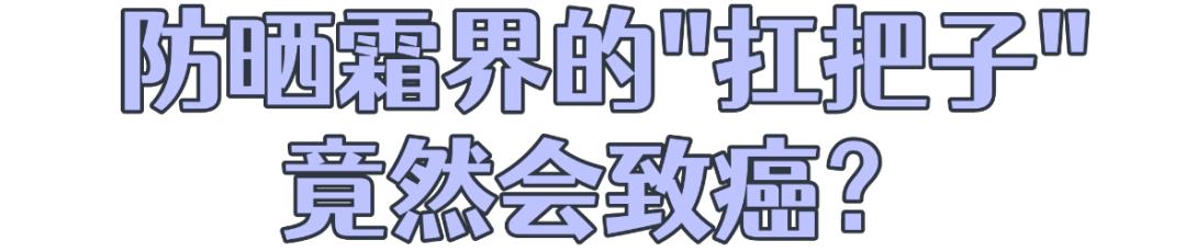 彩虹糖可致人体dna发生改变吗,彩虹糖吃了会改变dna吗