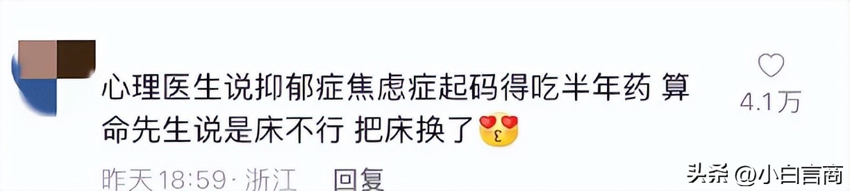 他克你用英语怎么说,只要你缺钱什么都克你