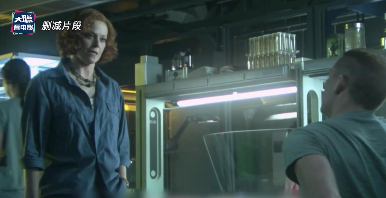 阿凡达细节讲解,阿凡达2全过程讲解