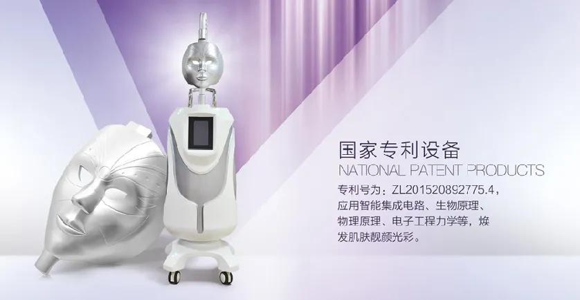 百莲凯美容养发康养中心团购,百莲凯美容养发官方旗舰店团购