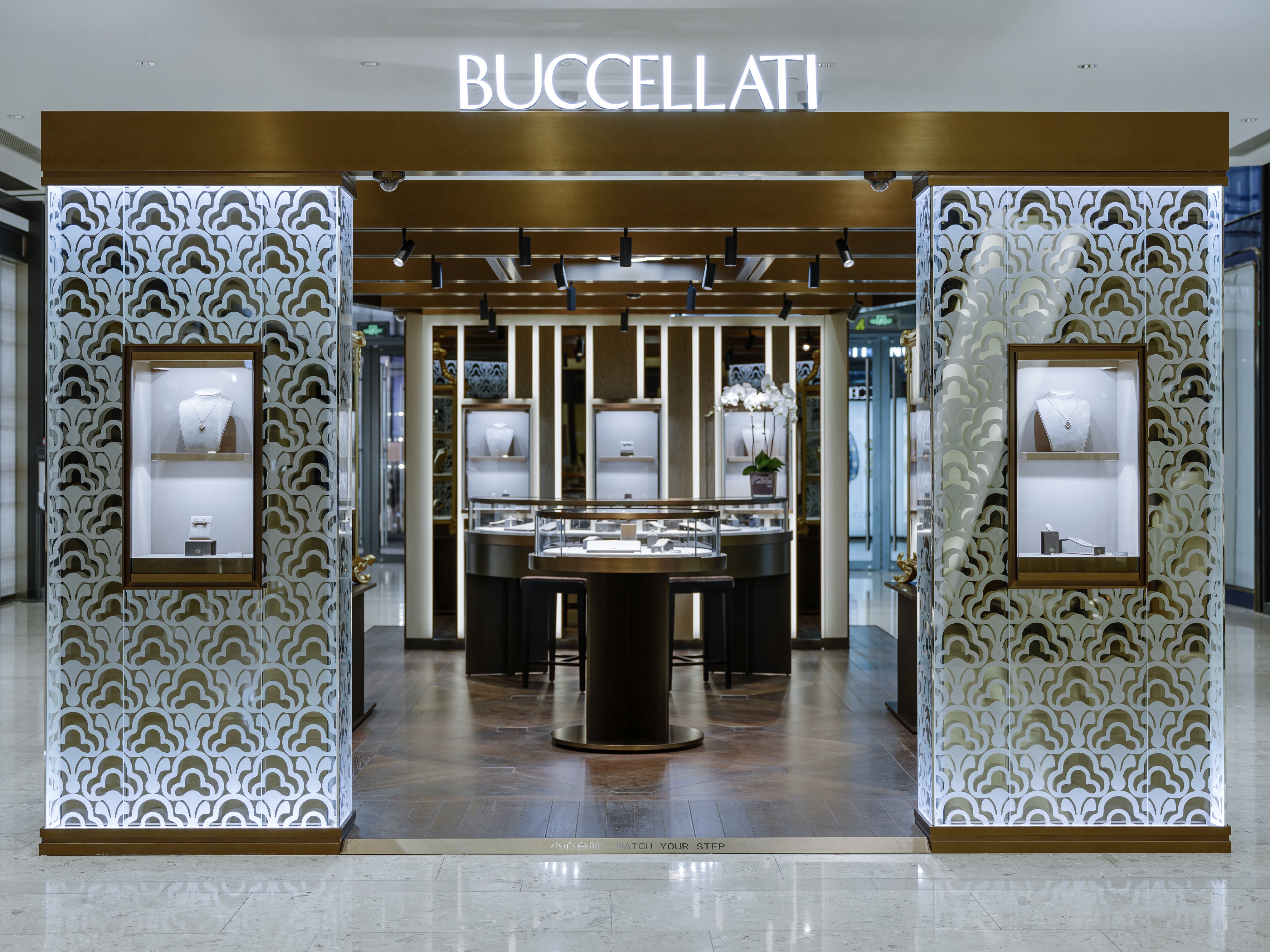 奢侈品媒体|BUCCELLATI北京王府中环开设限时精品店|奢华奢侈媒体