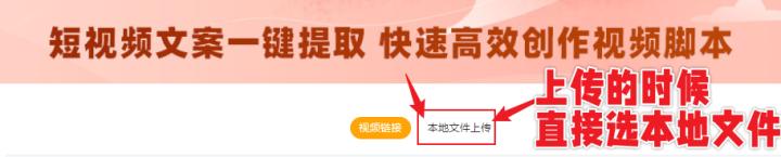 网上自学，如何高效提取视频中的内容，整理成为笔记？