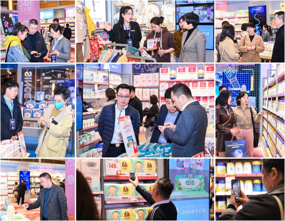 湖北孕婴世界加盟电话多少,孕婴世界连锁总部在哪