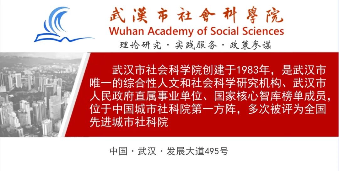 长江文化的主要内容,长江文化起源