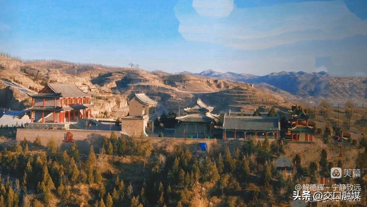 解德辉讲述中阳楼,解德辉吕梁