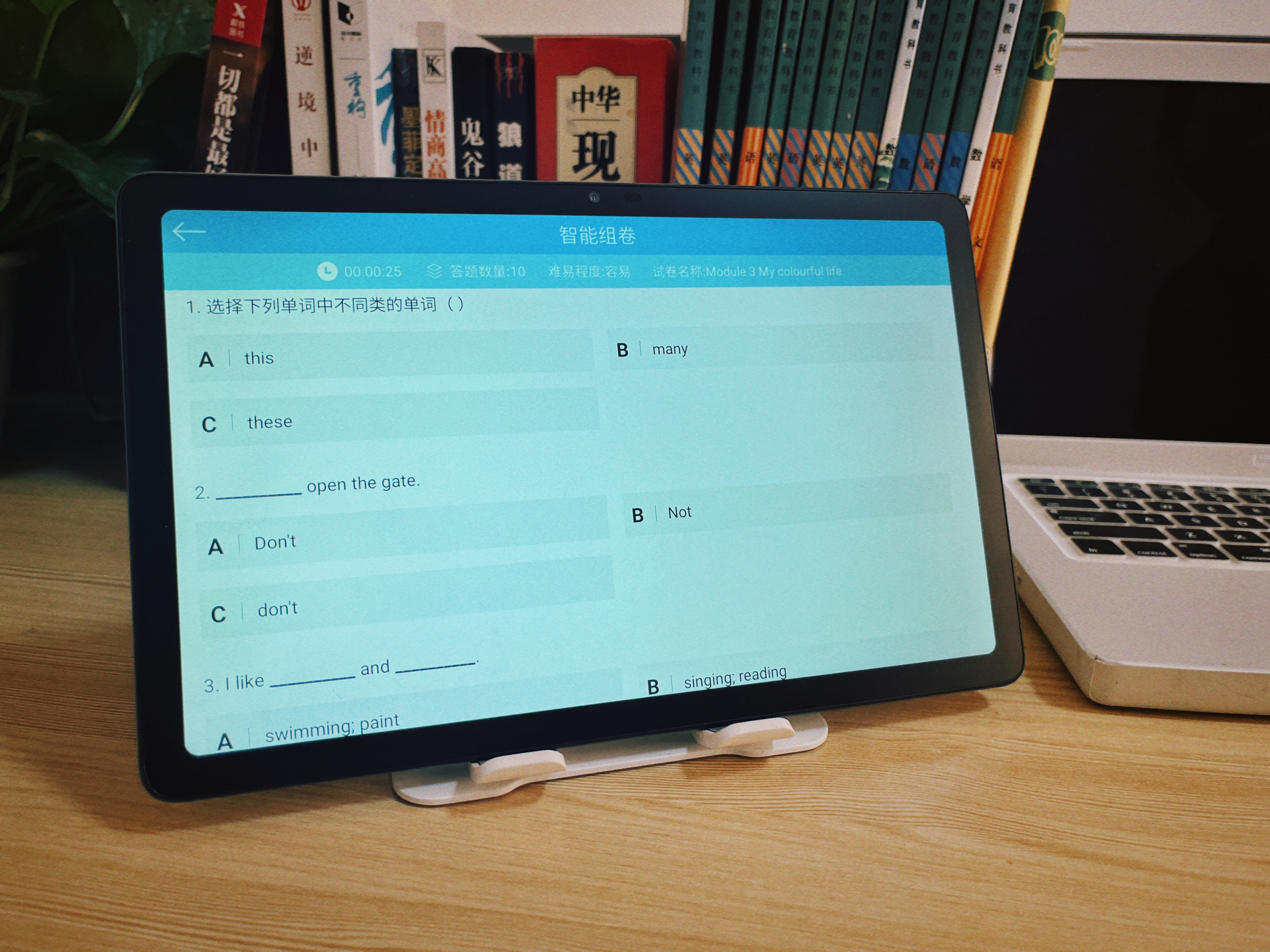 濂囪叮铔嬪涔犳満,濂囪叮铔嬫櫤鑳藉涔犳満