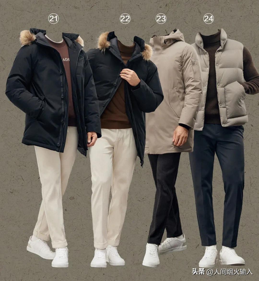 男冬季羽绒服穿搭思路,男士运动品牌冬季羽绒服