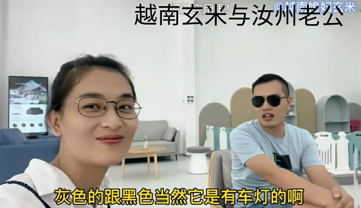 越南媳妇玄妹与玄米是同胞姐妹吗,越南媳妇玄米和玄妹是一个人吗