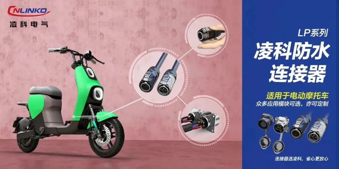 小零件大,小零件大配件好用