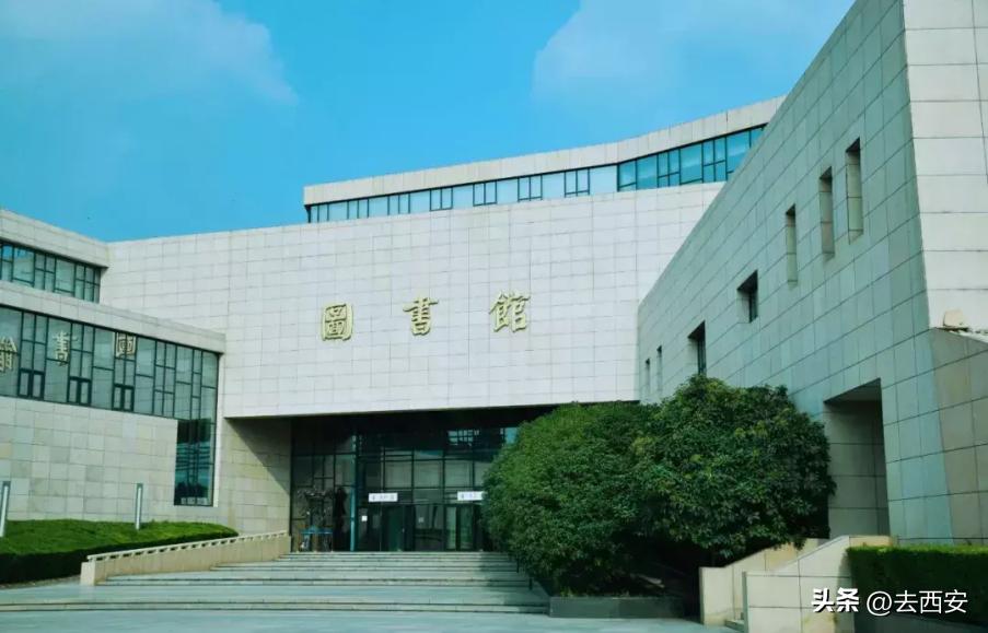 欧亚学院和西北大学,欧亚学院和西安理工大学哪个好
