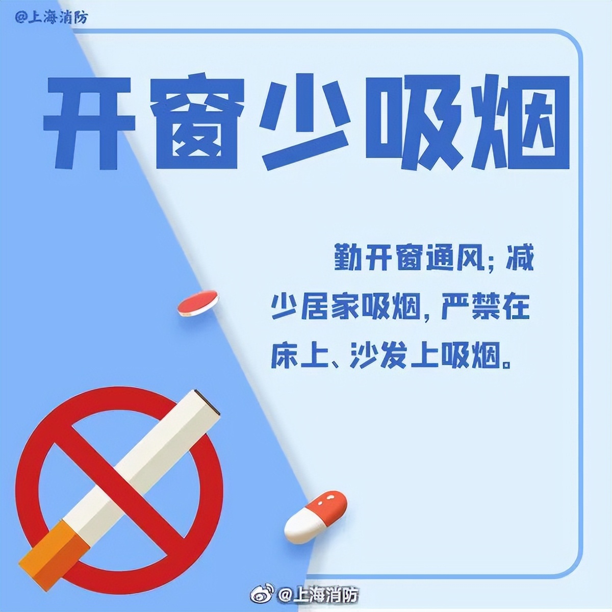 室内熏艾可以消毒吗,如何熏艾消毒杀菌