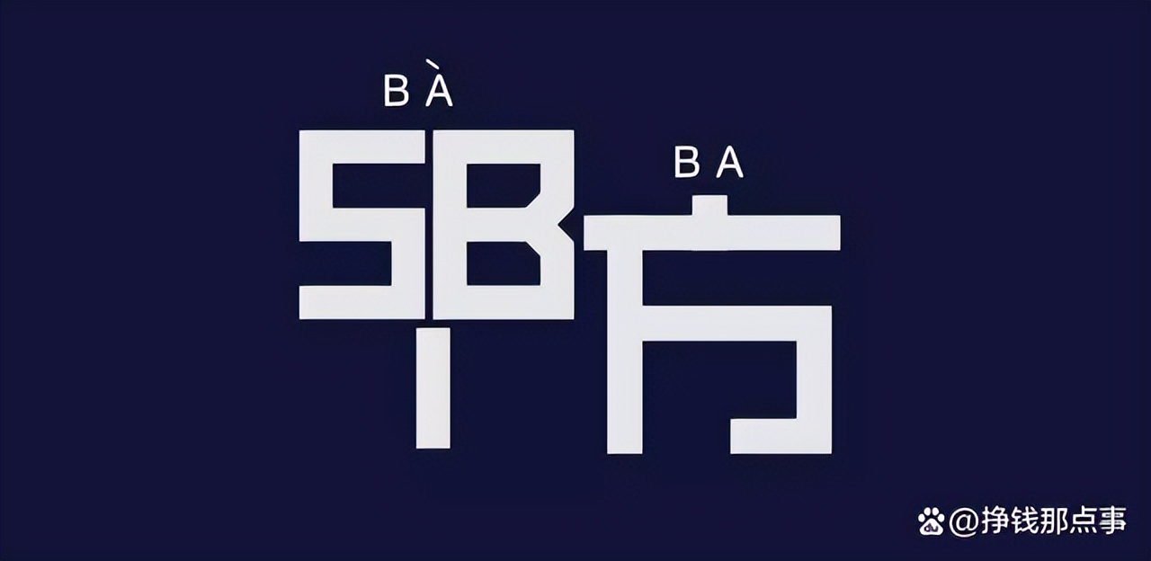 淘宝店代运营可靠吗一个月多少钱,淘宝代运营靠谱不