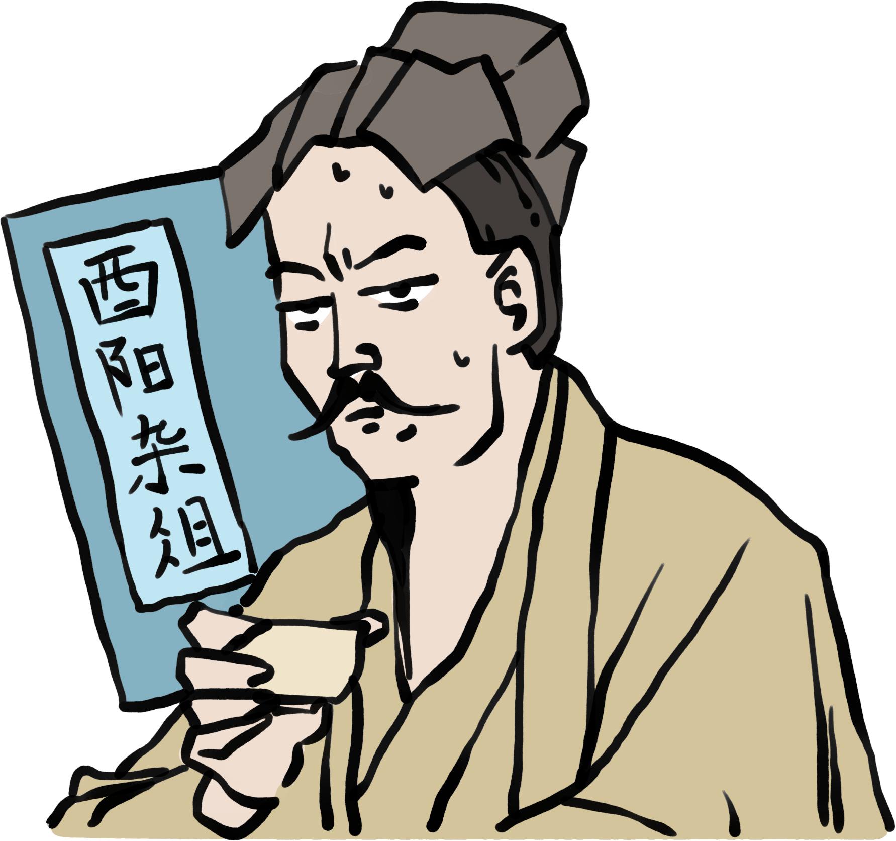 本命年运气差为什么叫本命,为啥都说本命年运气不好呢