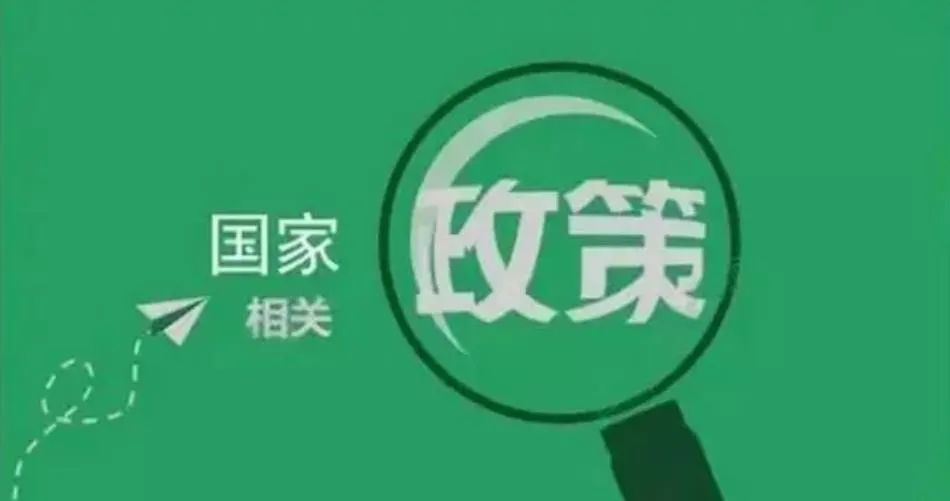 今年起，取消少数民族高考加分！还有多少加分没取消？