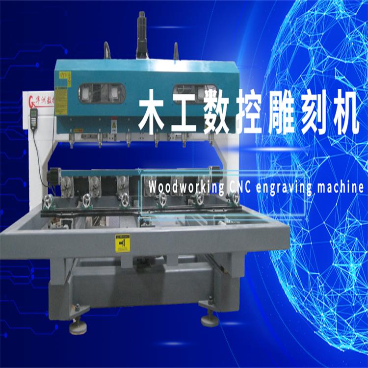 数控雕刻机是啥,数控木工雕刻机有哪些