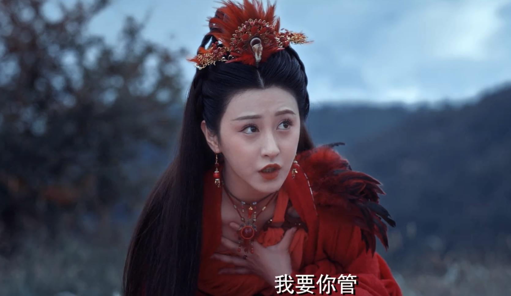 《冰火凤》：千雪妭为何移情花木？焱尊却苦等千年，雪尊痴心妄想