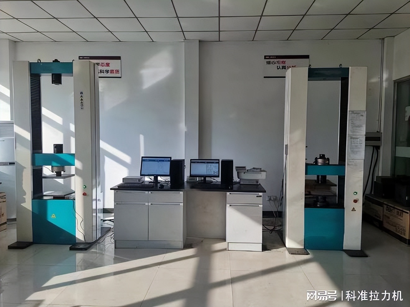 拉力机故障大全,拉力试验机控制器坏了