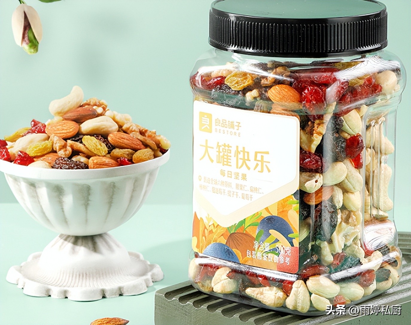 几乎0差评的零食推荐,几乎0差评的零食辣味