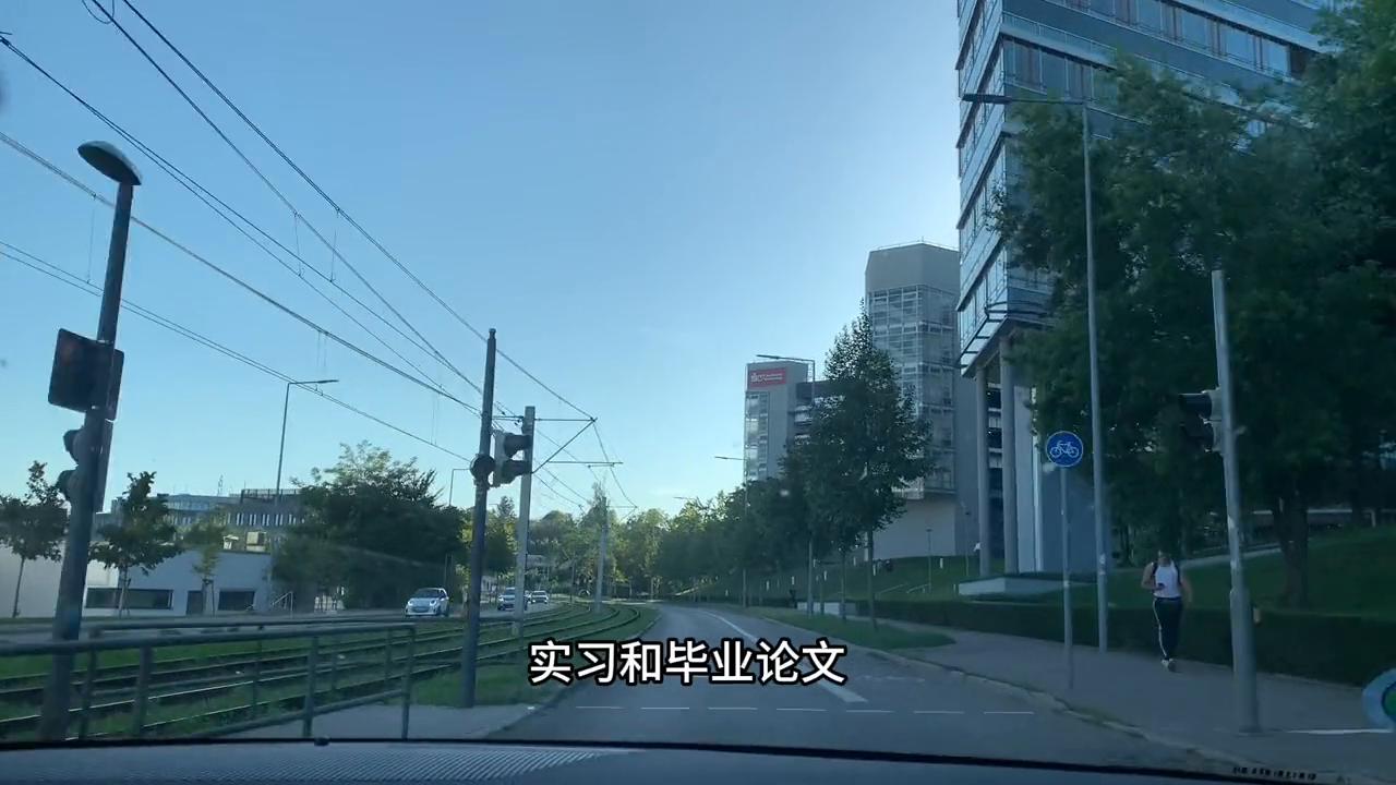 商科,是一个跳板。能不能给你很大的“跳跃”取决于你的自身