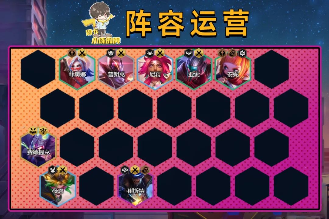 「决斗双子星」，新版本超稳上分阵容！五连鸡真不是说着玩的！