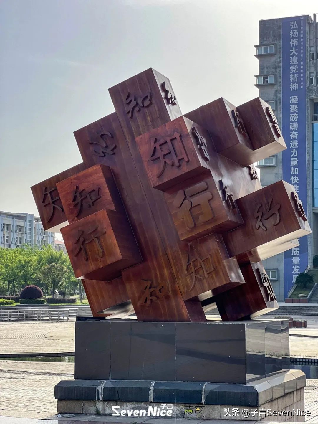 江西现代学院真实感受,江西现代学院最新信息