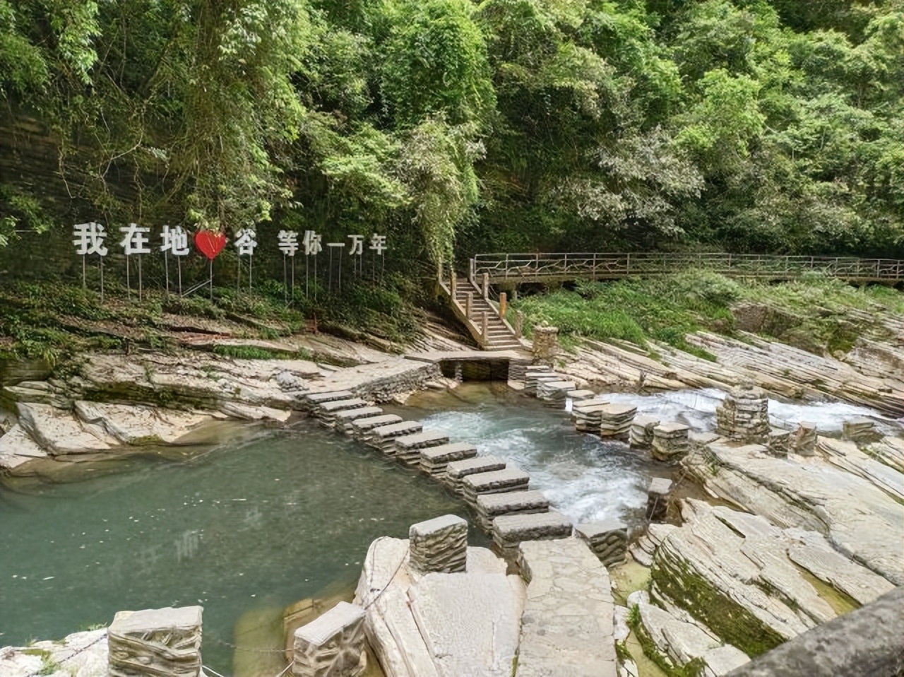 西安到恩施自驾沿途哪些旅游景点,恩施哪个景点不用爬山的路线好走