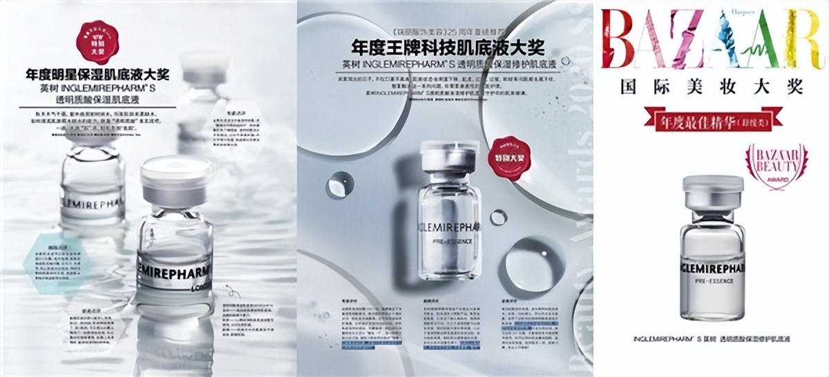 荣誉加冕仪式,荣誉加冕什么意思