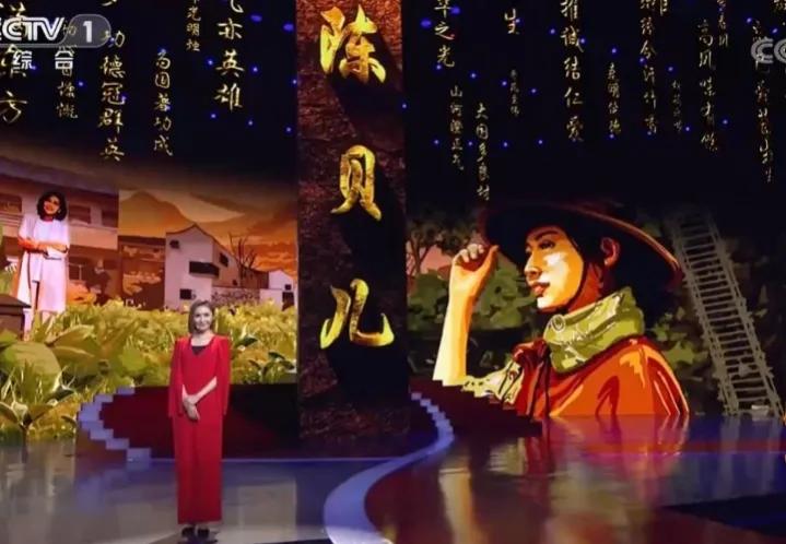 感动中国十大人物2021颁奖词,感动中国人物2021颁奖词和事迹