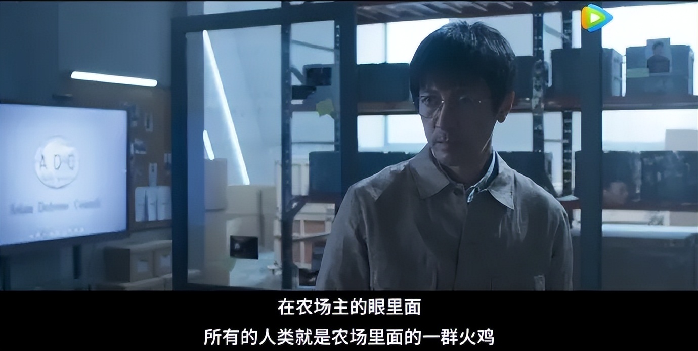 三体预告片正式曝光,三体剧集发布首支预告