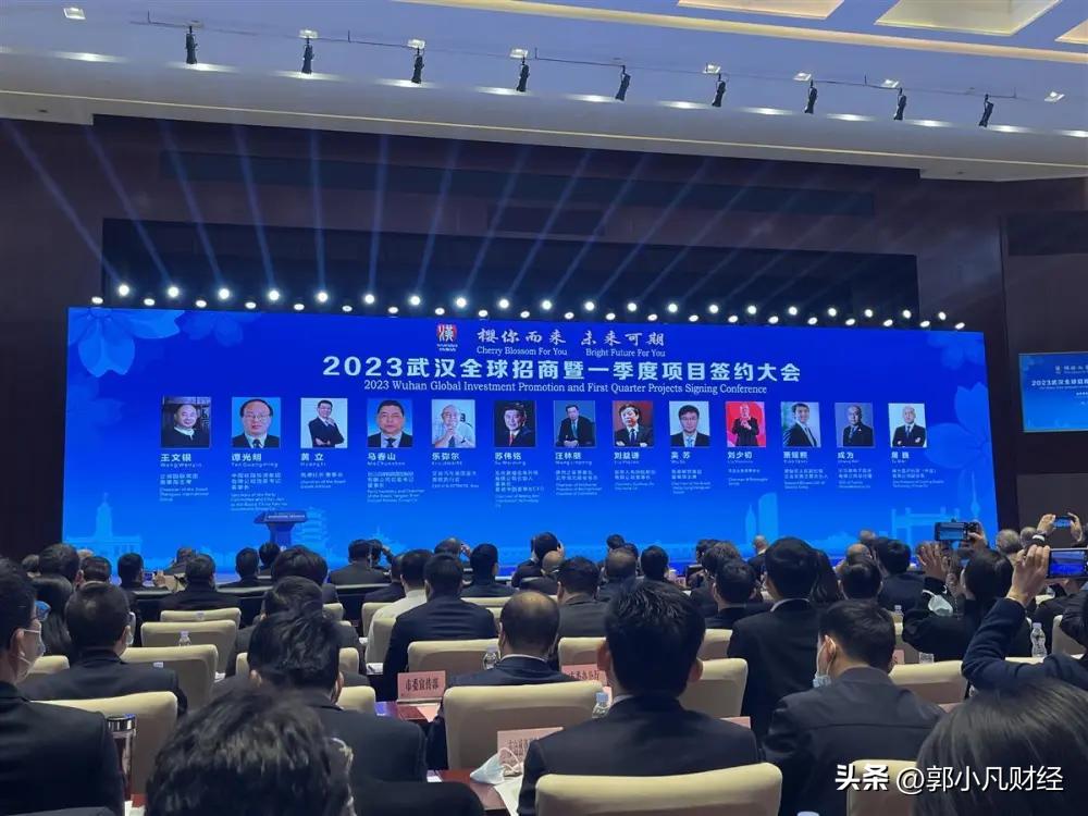 武汉加快打造全国经济中心,武汉城市圈经济发展的区位优势