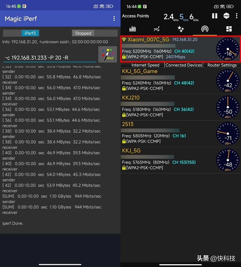 189元也能用上满血Wi-Fi6！小米路由器AX3000T评测
