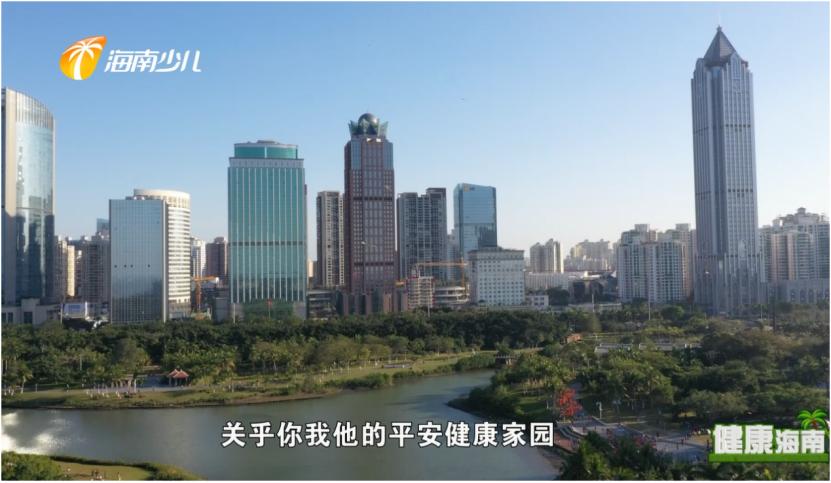 健康海南｜医疗护理师话说快乐健康去旅行！