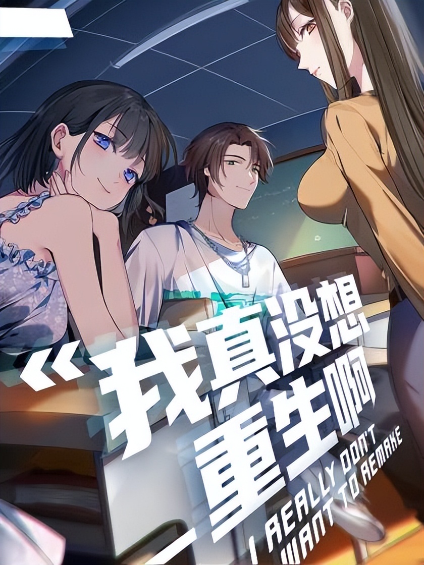 经典男强女强言情小说推荐,高分男频都市言情小说排行榜