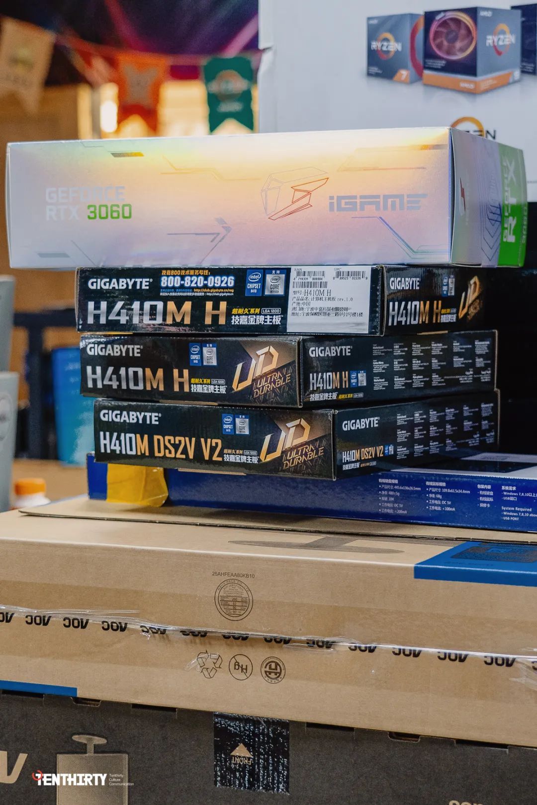 现在还有人去电脑城吗,到广埠屯买电脑再去光谷找工作