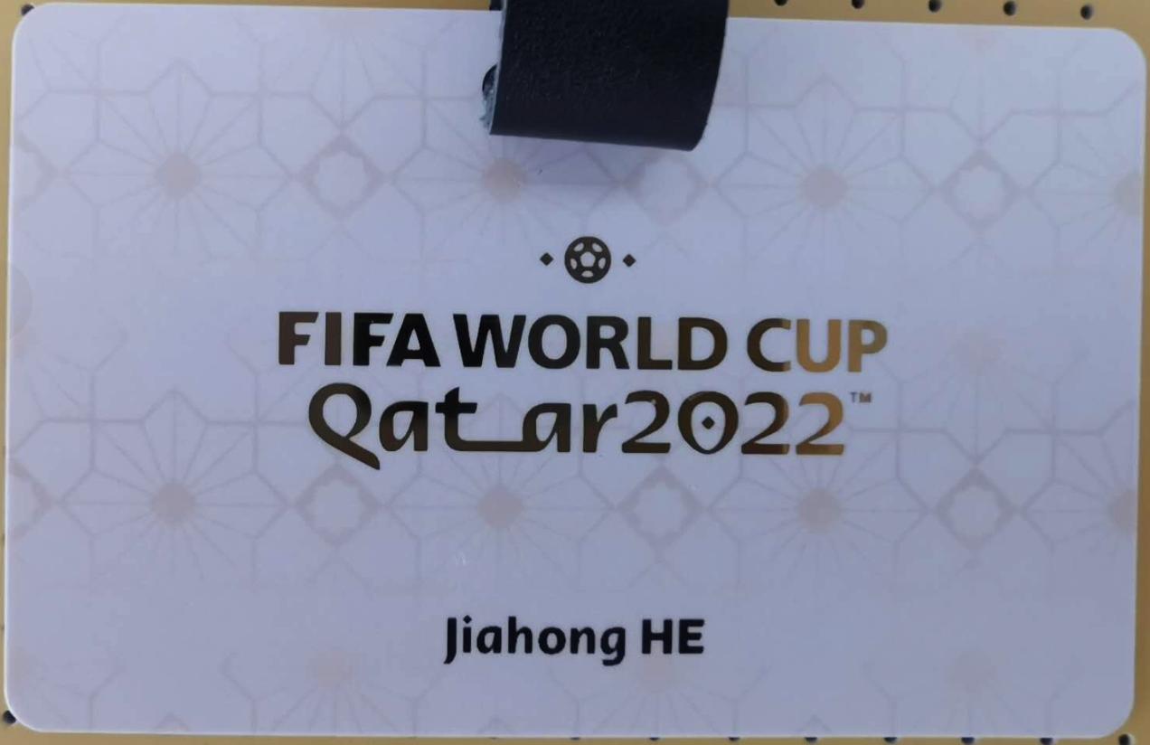 世界杯足球旅程,世界杯旅程足球