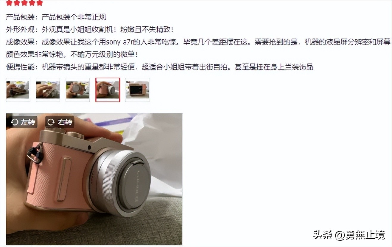 怎样挑选一款好的微单相机,高性价比相机微单